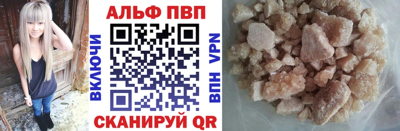 Галлюциногенные грибы Сенгилей