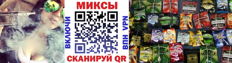 БУТИРАТ 99%  Купить где  Сенгилей 