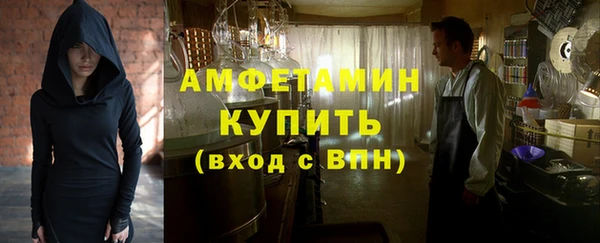 spice Заводоуковск