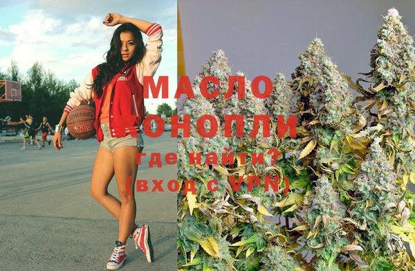 MDMA Заволжск