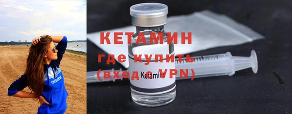 тгк Елабуга