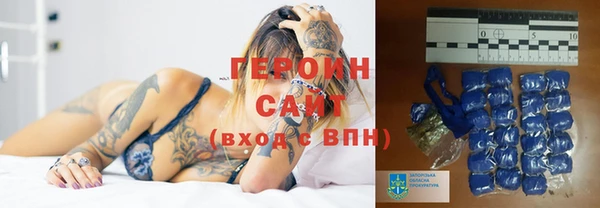 тгк Елабуга