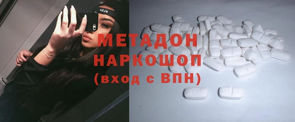 шишки Заволжье