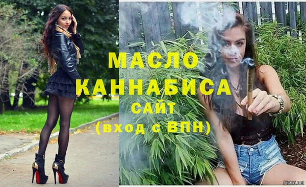 MDMA Заволжск