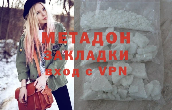 тгк Елабуга