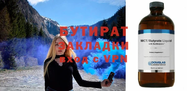 дмт Ельня